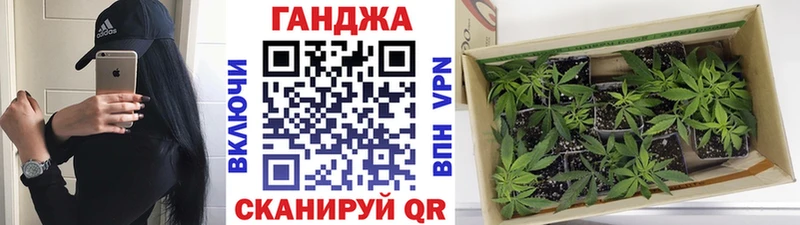 Где найти наркотики Ясногорск Конопля АМФЕТАМИН Псилоцибиновые грибы Меф мяу мяу Гашиш