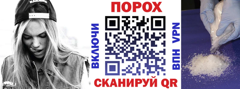 купить наркотик  Ясногорск  mega сайт  АМФЕТАМИН VHQ 