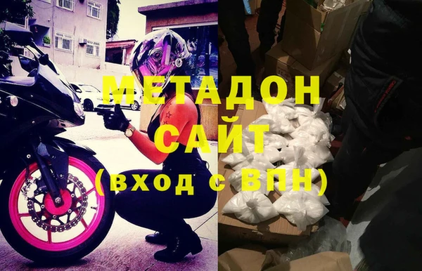 стаф Арсеньев