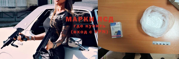 прущие крисы Аркадак