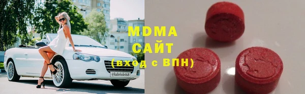 стаф Арсеньев