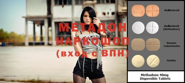 стаф Арсеньев