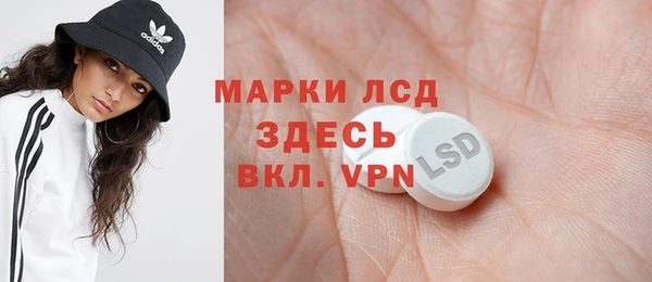 прущие крисы Аркадак