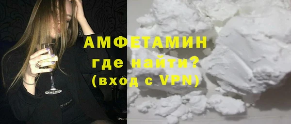 прущие крисы Аркадак