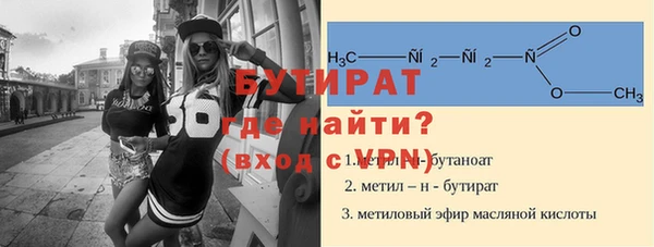 амф Нея