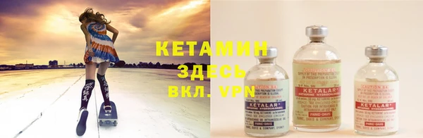 прущие крисы Аркадак