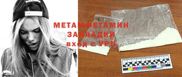 амф Нея