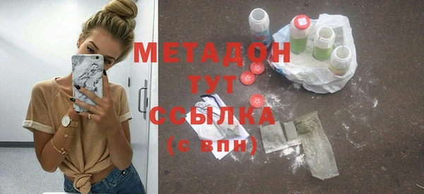 прущие крисы Аркадак