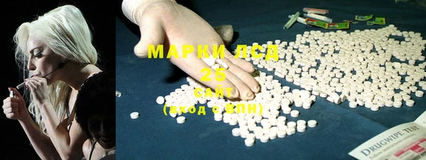 прущие крисы Аркадак