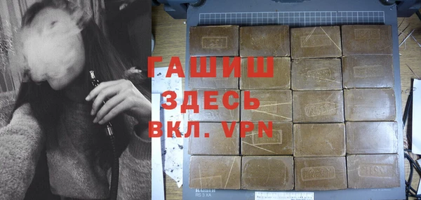 прущие крисы Аркадак