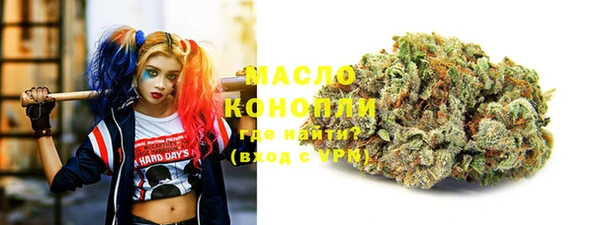 прущие крисы Аркадак