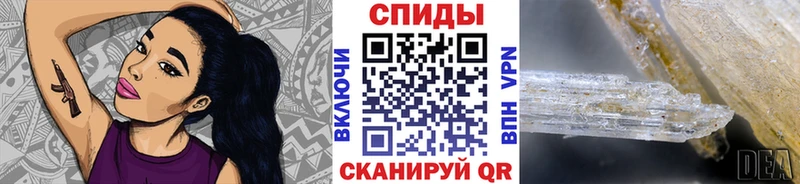 Первитин пудра  даркнет сайт  Ясногорск 
