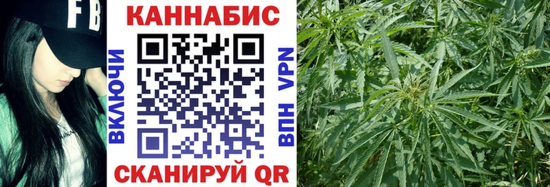 сколько стоит  Ясногорск  МАРИХУАНА VHQ 